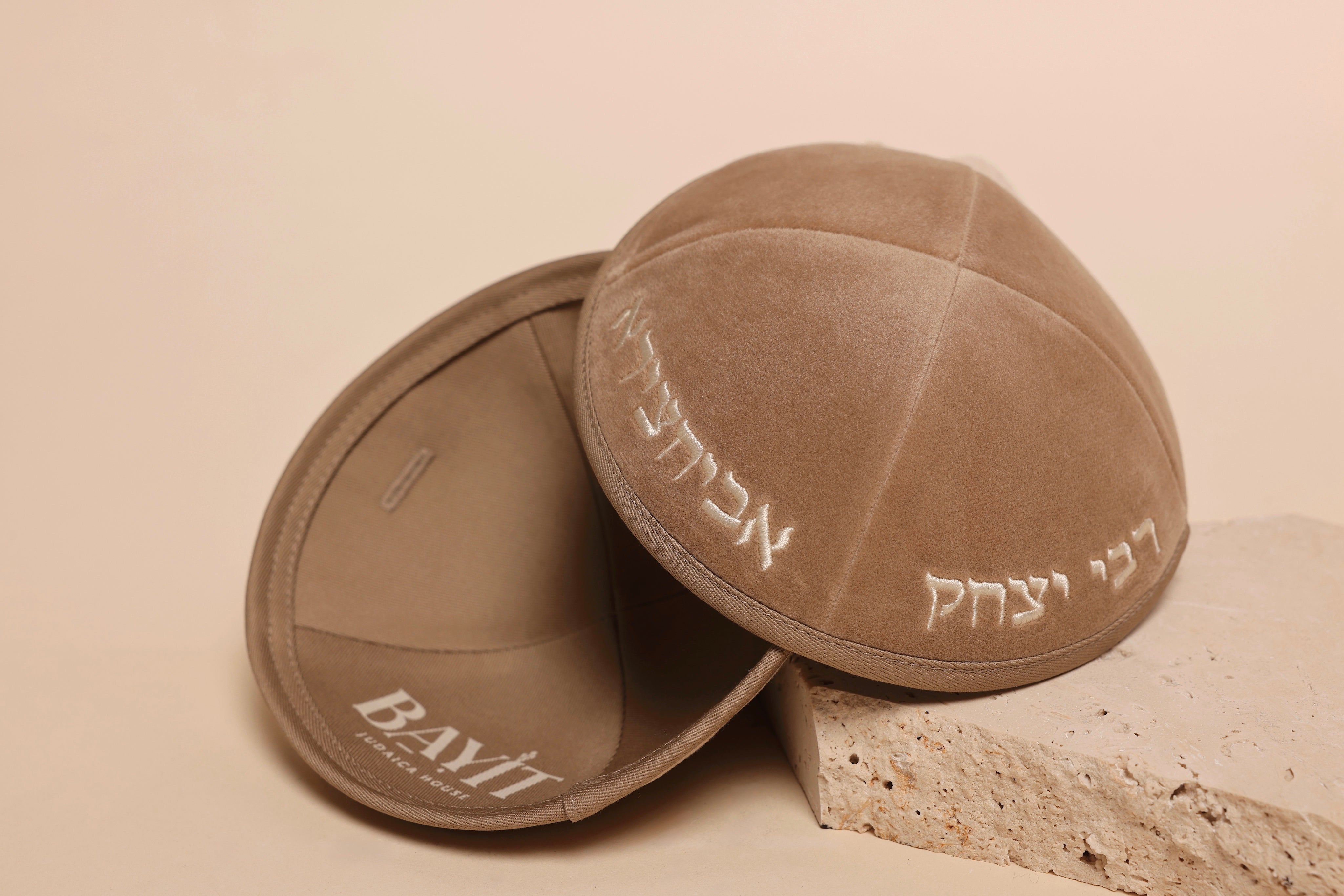 Terra Abuchatzeira Kippah