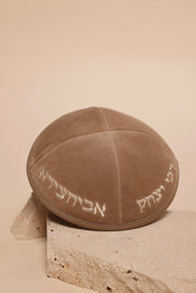 Terra Abuchatzeira Kippah