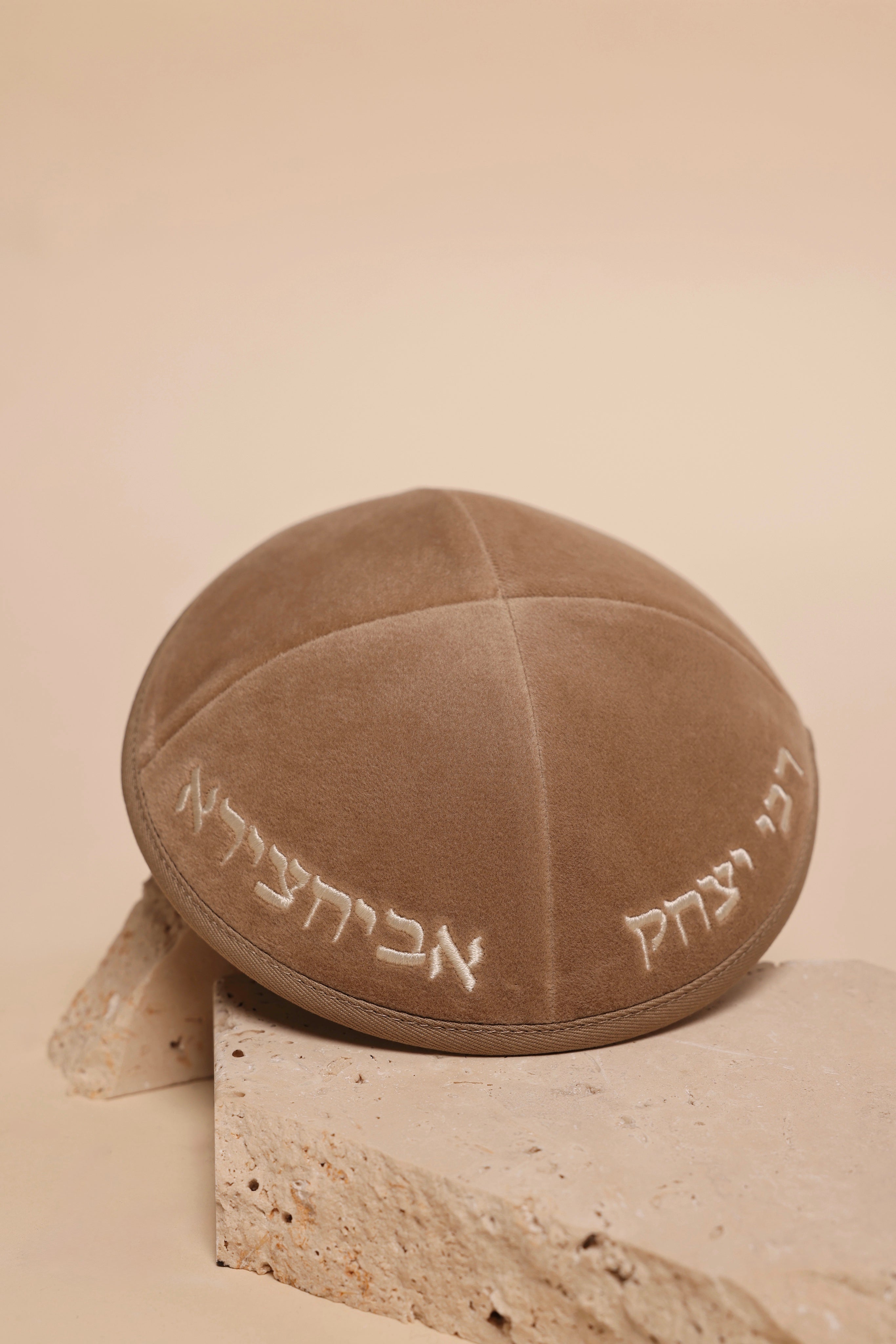 Terra Abuchatzeira Kippah