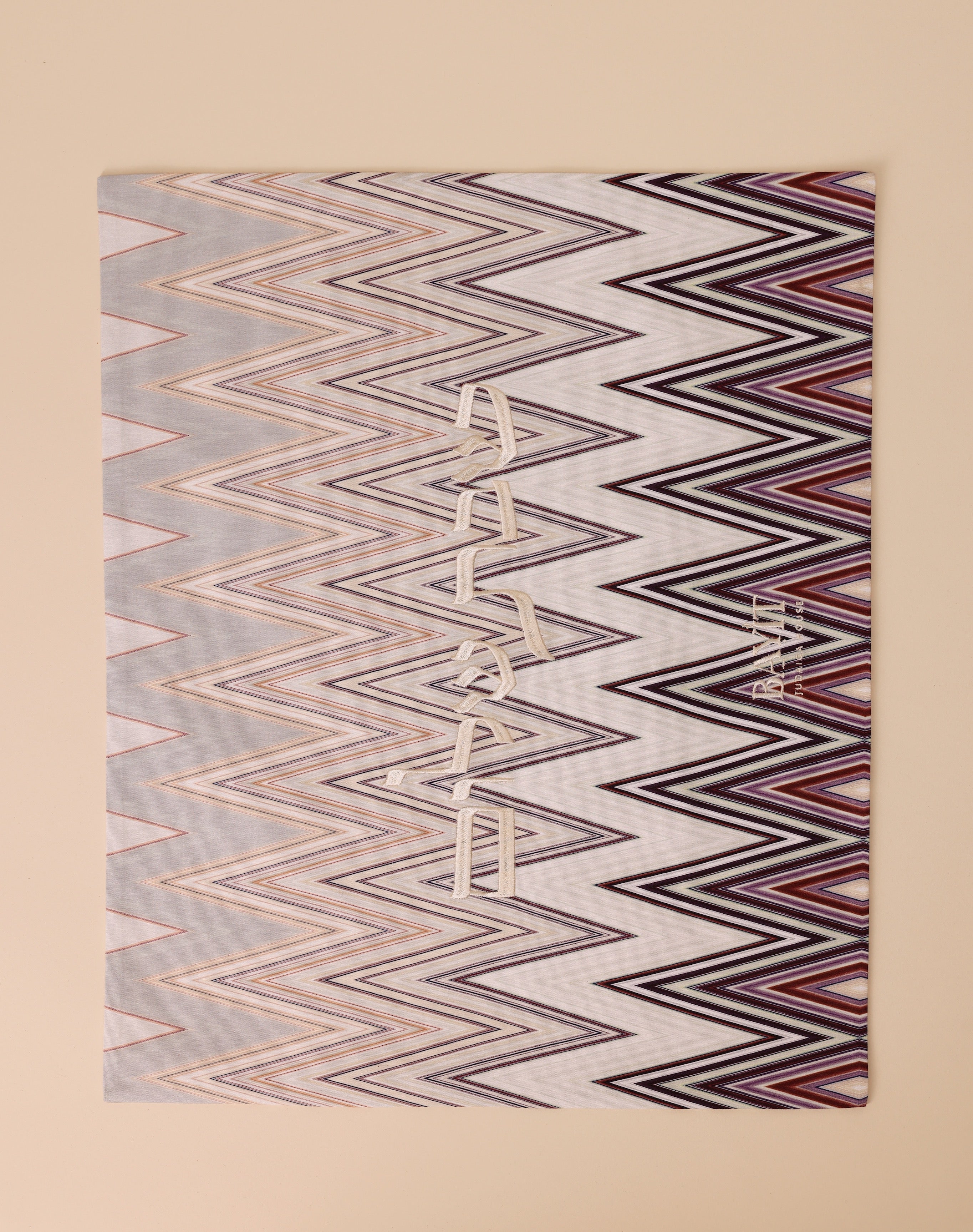 Sky Chevron