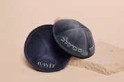 Slate Nachman Kippah