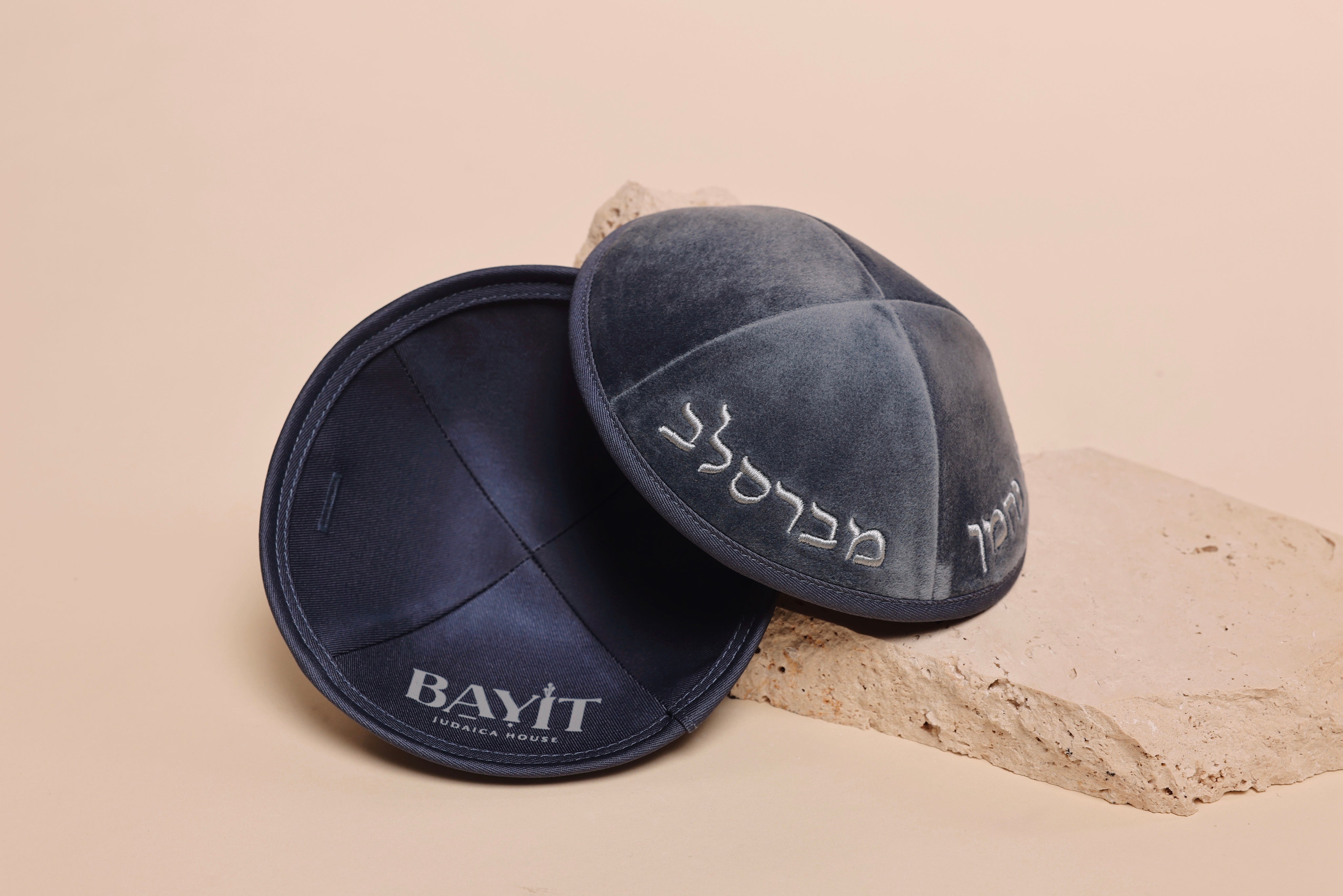 Slate Nachman Kippah