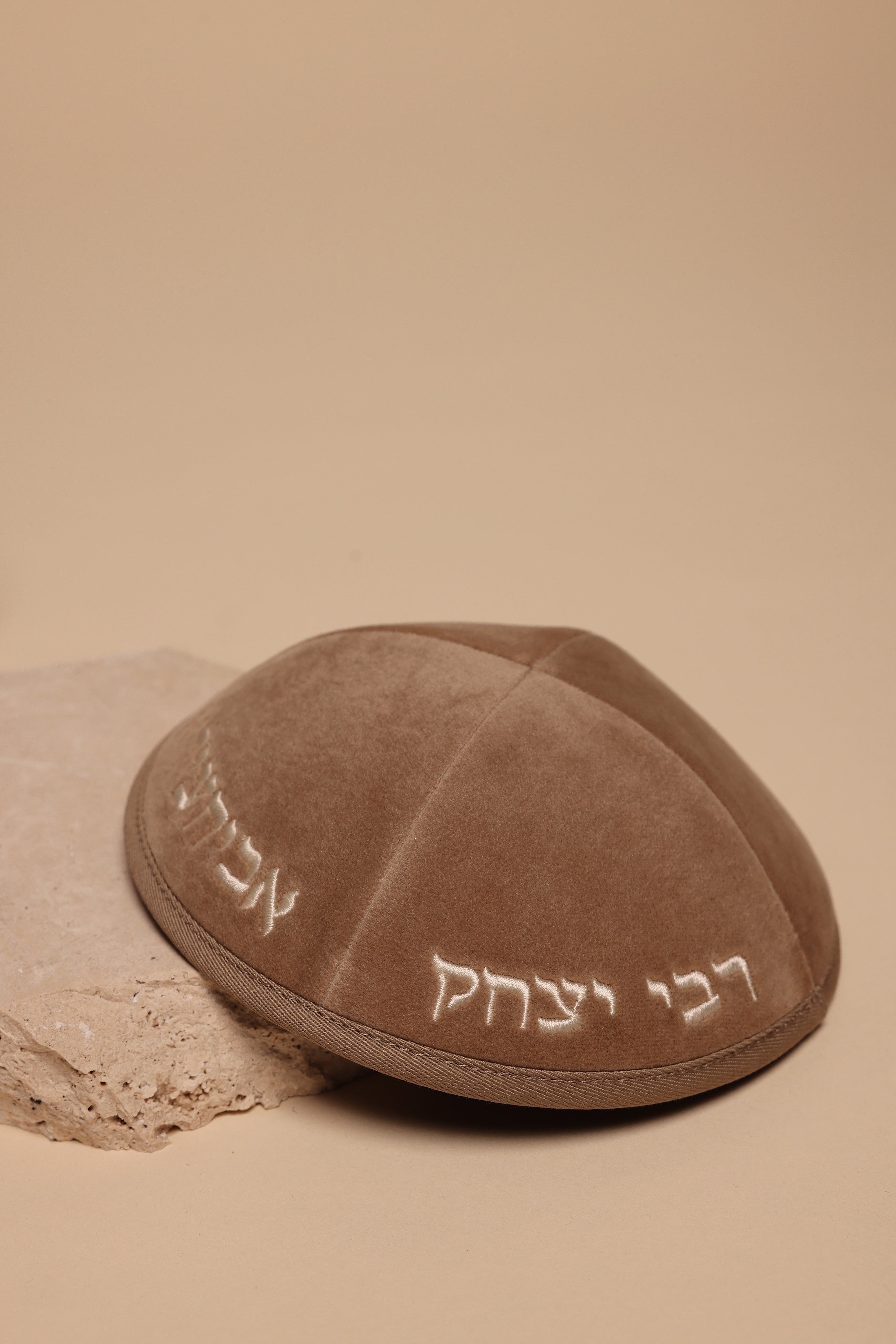 Terra Abuchatzeira Kippah