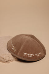 Terra Abuchatzeira Kippah