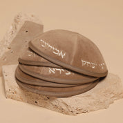 Terra Abuchatzeira Kippah