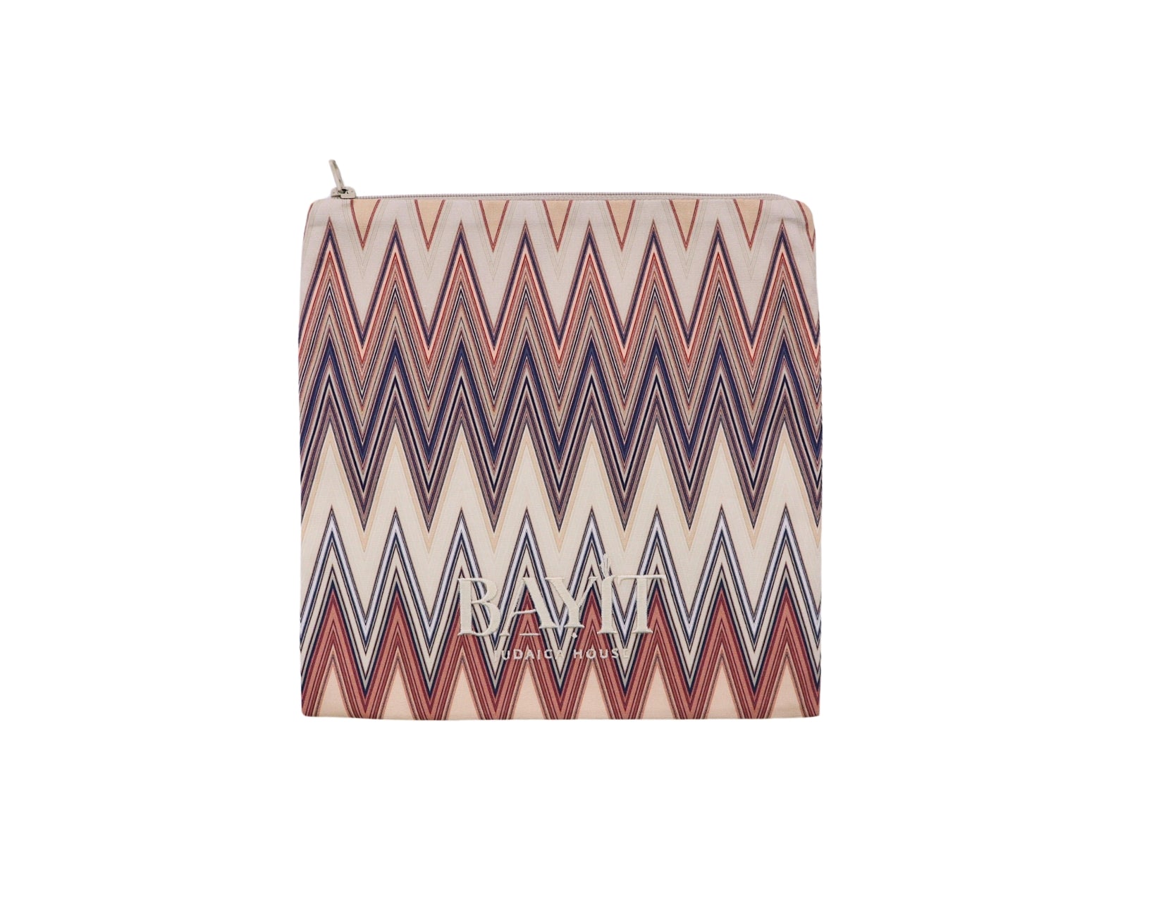 Chevron Zippered Afikoman Bag