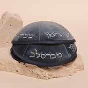 Slate Nachman Kippah