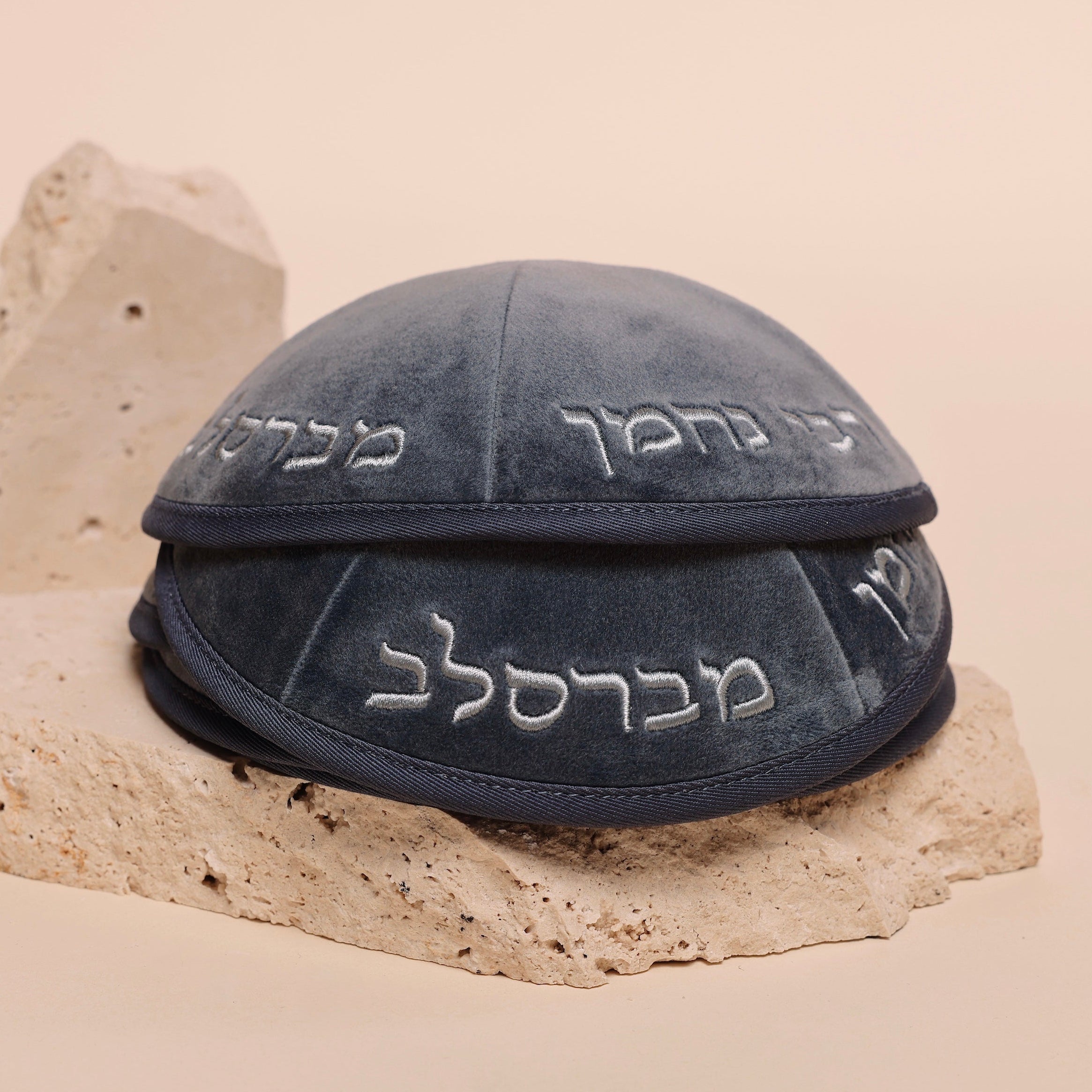 Slate Nachman Kippah
