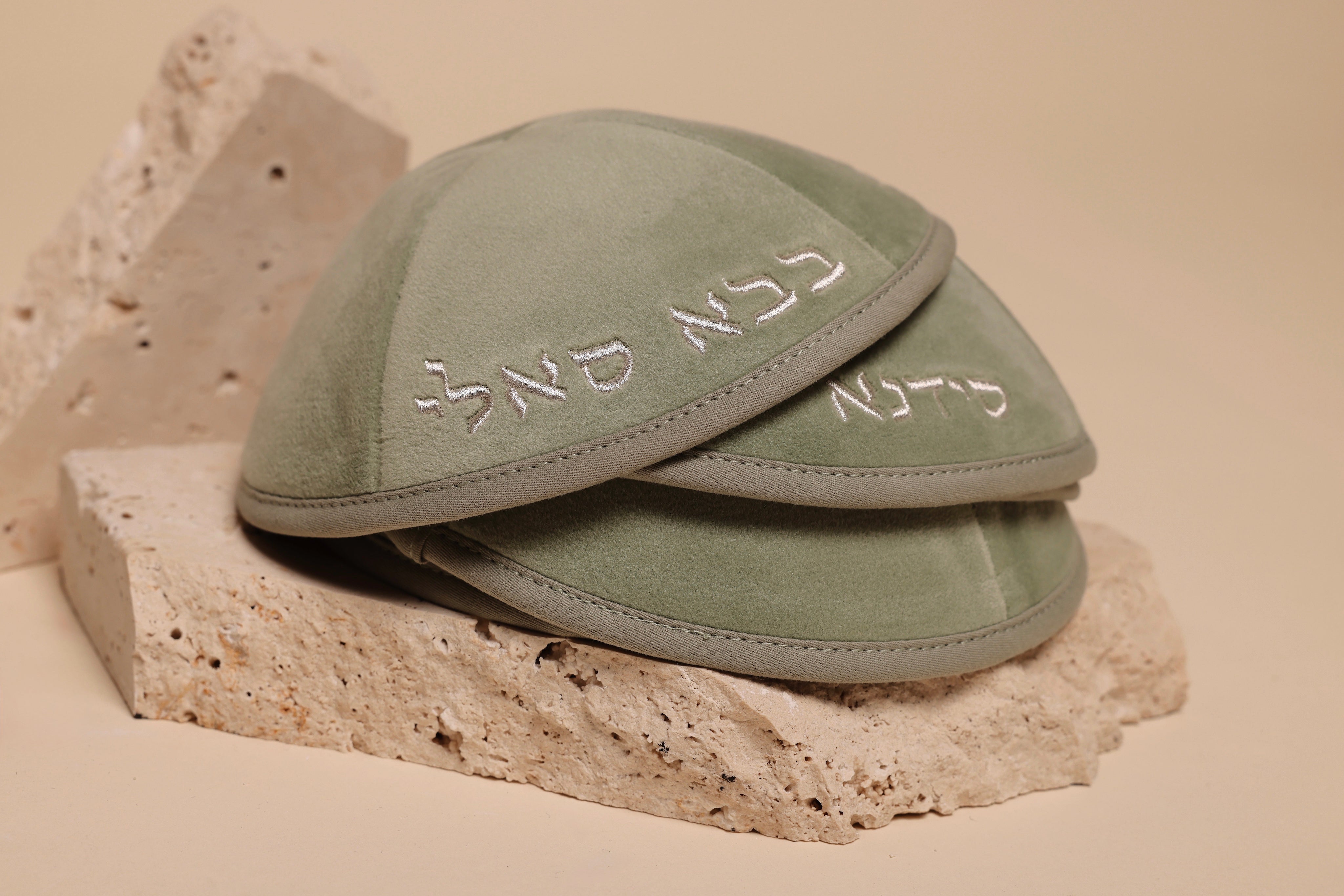 Sage Baba Sali Kippah