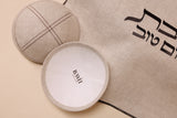 Minimal Espresso Bundle