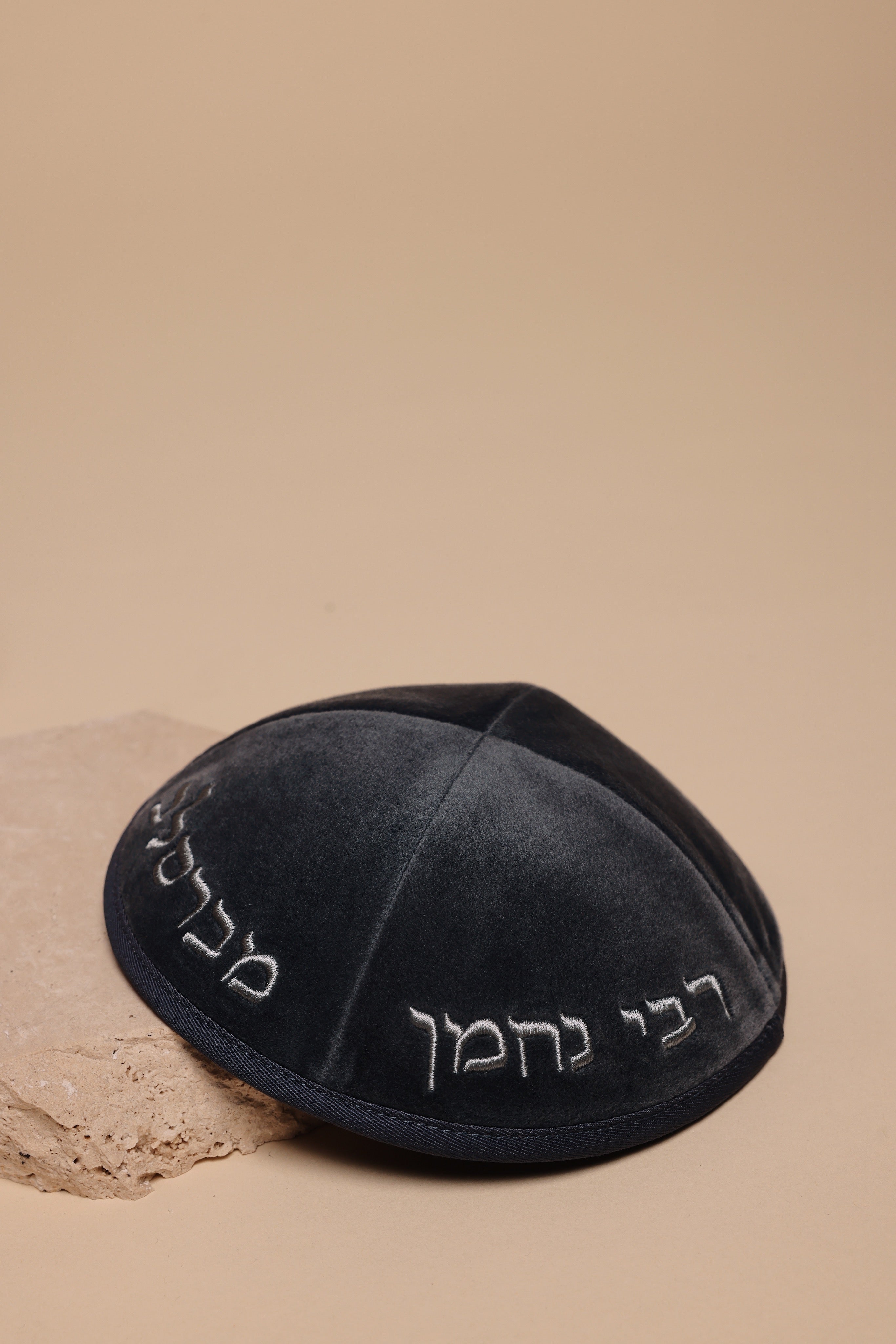 Slate Nachman Kippah