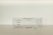 Simanim Tray