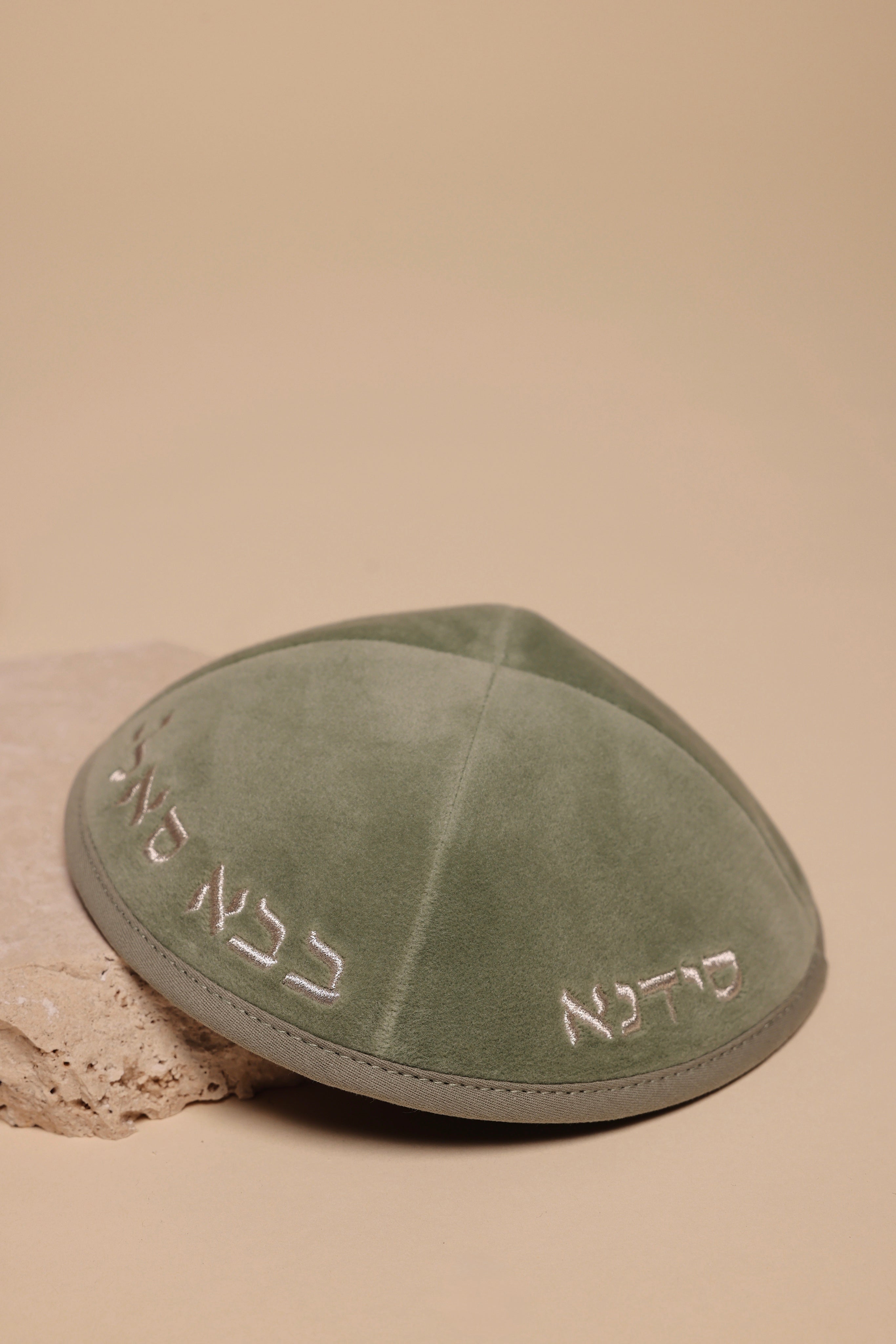 Sage Baba Sali Kippah