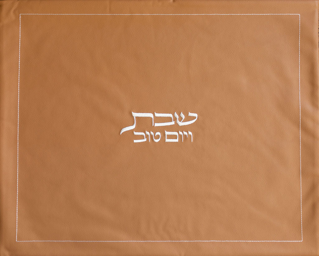 Honey Leatherette