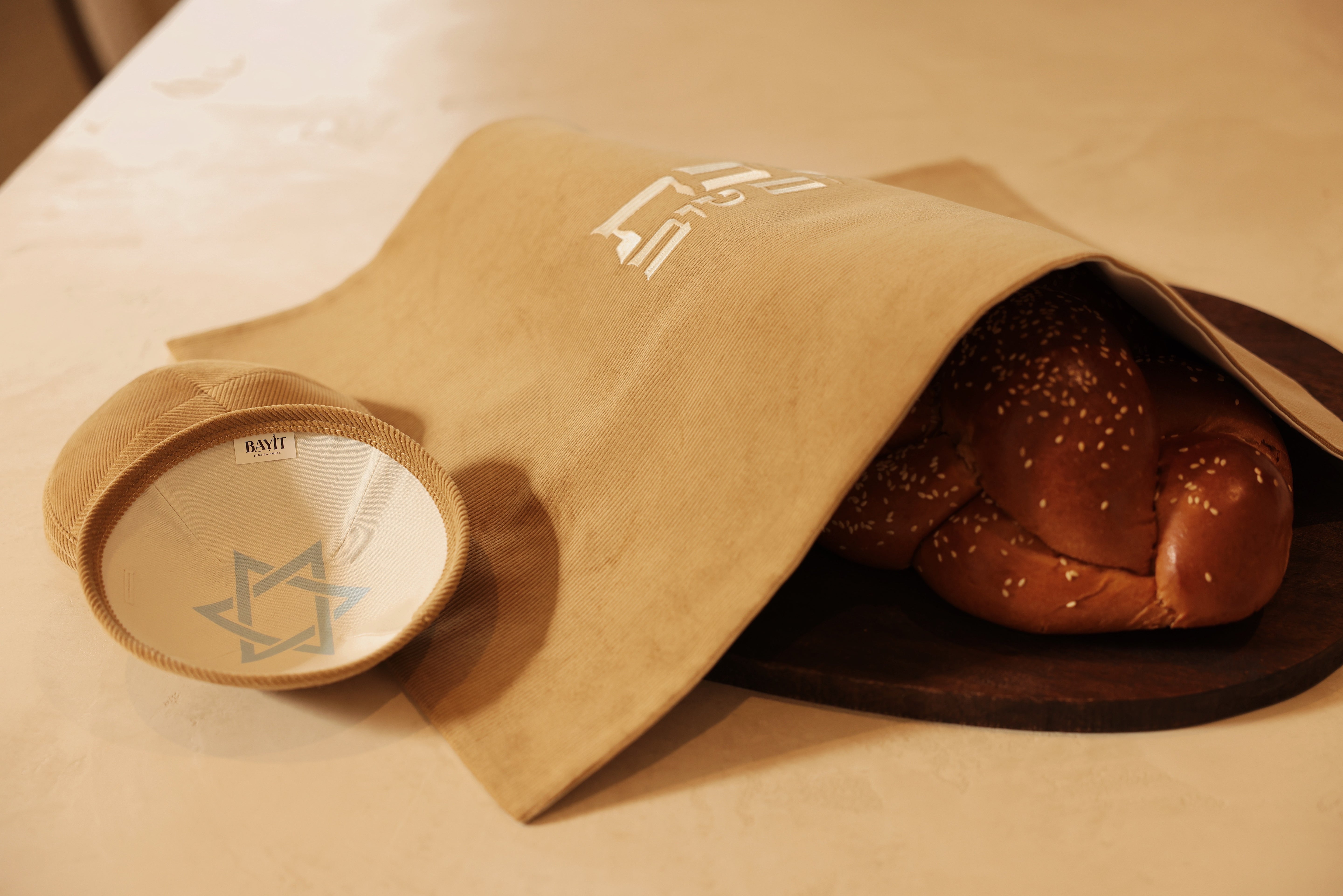 SHABBAT DUO